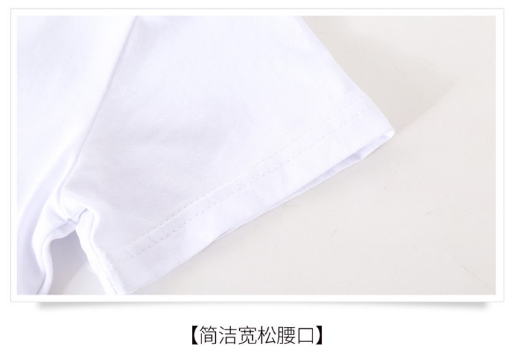 ชุดเต้น เสื้อแขนสั้นสีขาว+กางเกงสก๊อตแดง