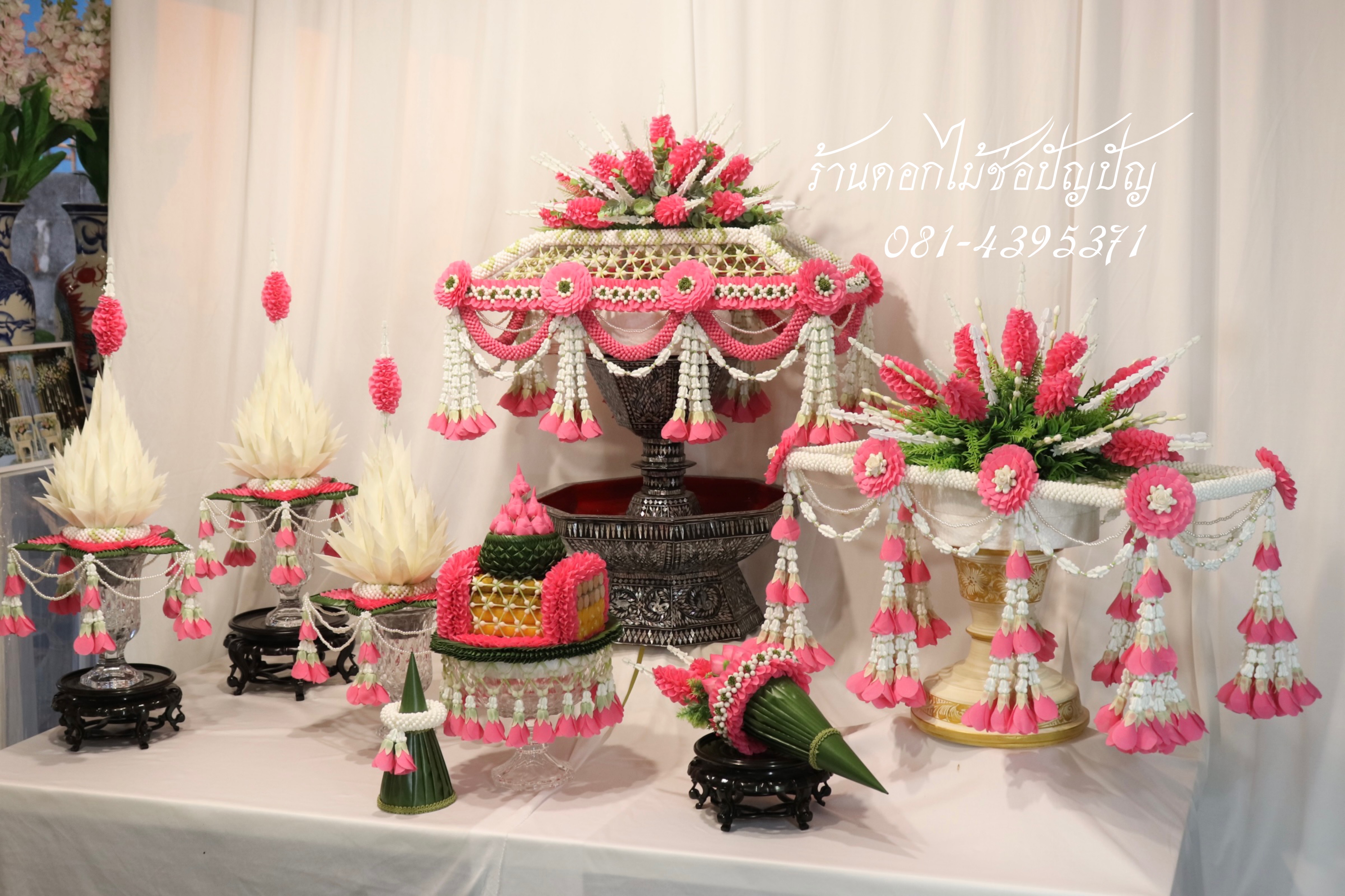 เครื่องบวชดอกไม้ประดิษฐ์ ชุดC2