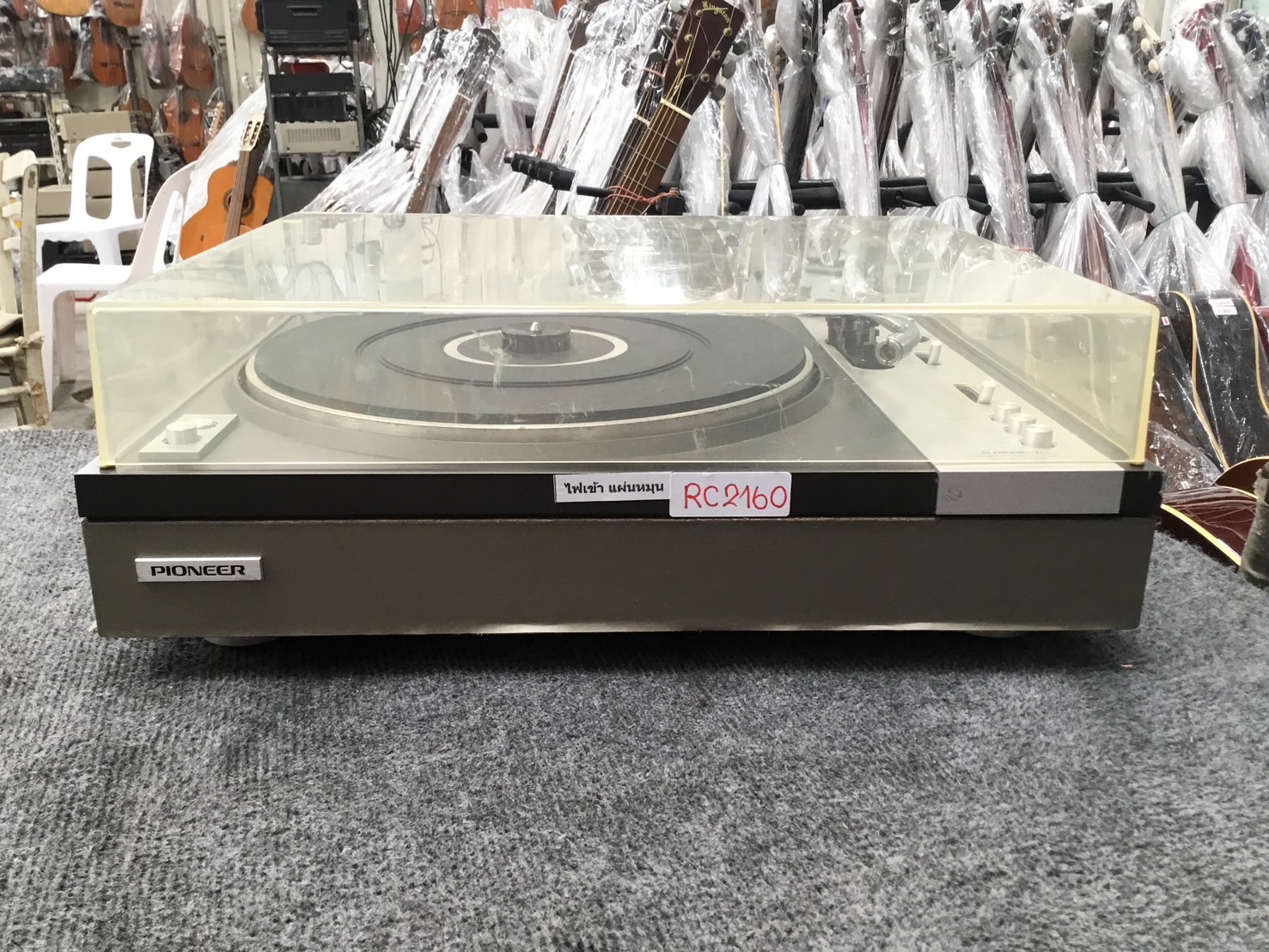 เครื่องเล่นแผ่นเสียง PIONEER : PL-A300S