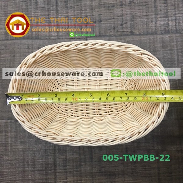 ตะกร้าหวายเทียม แบบวงรี 005-TWPBB-22