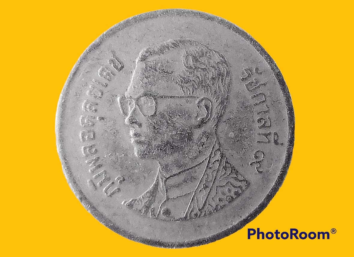 เหรียญเงิน หมุนเวียน รัชกาลที่ 9 1 Baht RAMA 9 2002 อันดับ 7