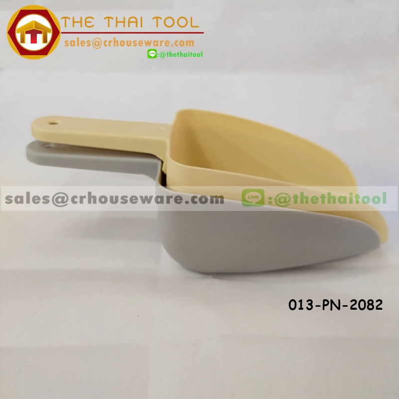 ที่ตักเอนกประสงค์ ที่ตักแป้ง ที่ตักน้ำแข็งพลาสติก