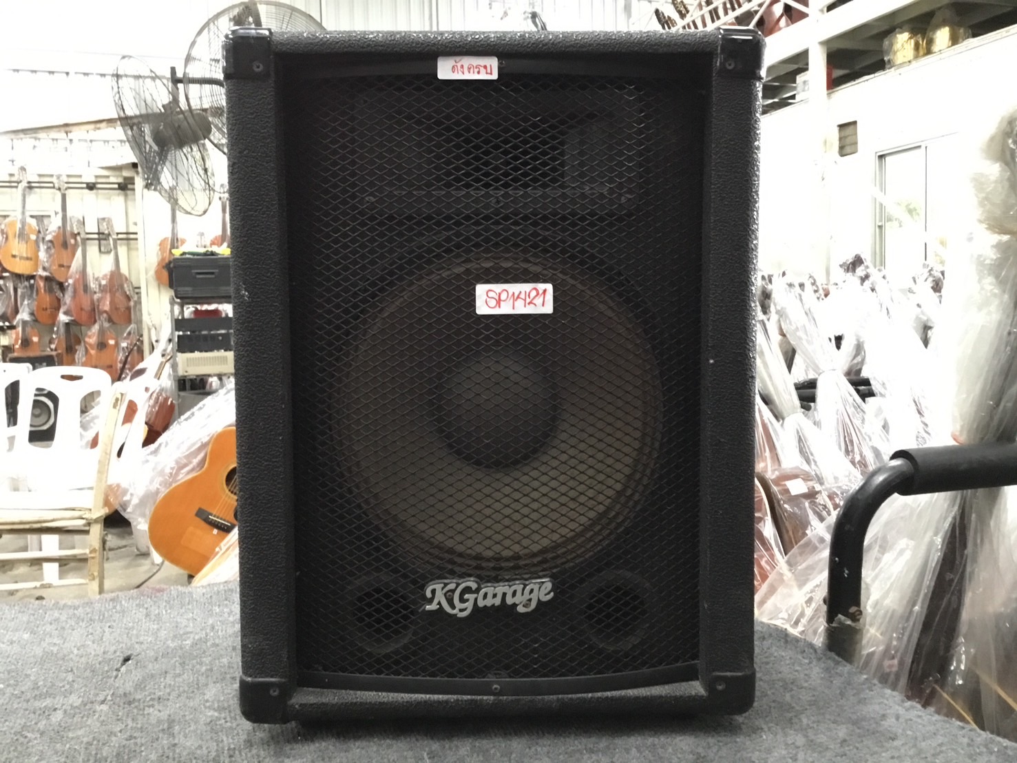 ลำโพง K-Garage : KPA-120