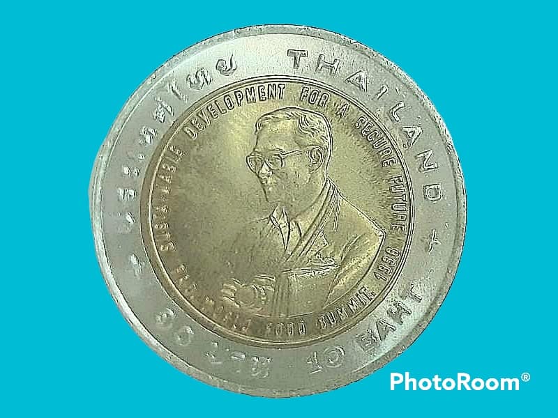 เหรียญ กษาปณ์ เงินหมุนเวียน รัชกาลที่ 9 เฉลิมพระเกียรติในการพัฒนาอย่างยั่งยืนเพื่ออนาคตอันมั่นคง 10 Baht (F.A.O. World Summit) 2538