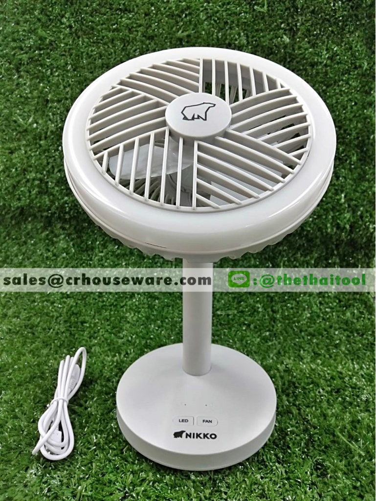 พัดลมตั้งโต๊ะ พัดลมชาร์จไฟอเนกประสงค์ พร้อมโคมไฟและที่แขวน รหัส 000-NKMF-L2875G