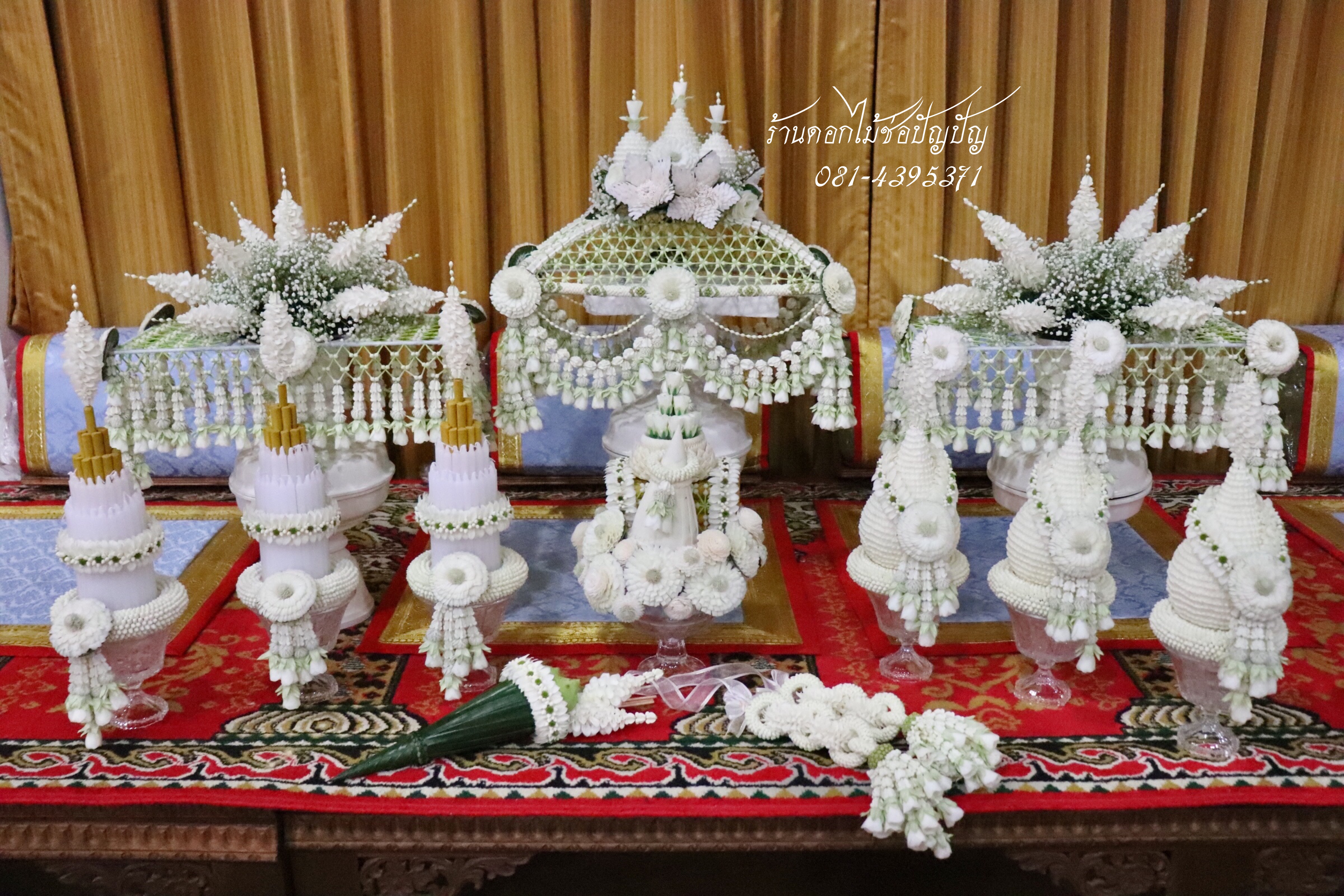 เครื่องบวชดอกไม้สด ชุด CC1