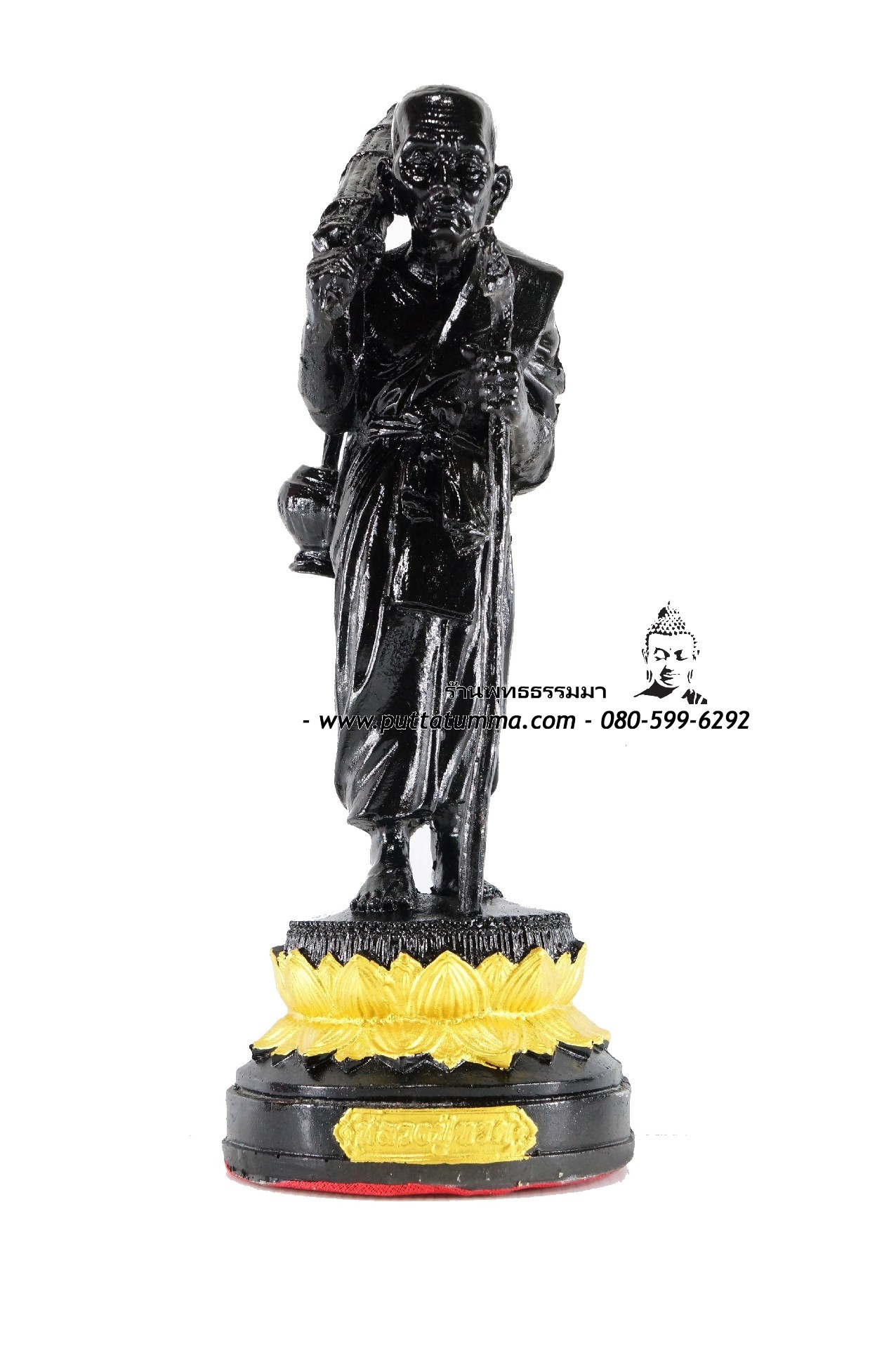 หลวงปู่ทวด เหยียบน้ำทะเลจืด ( ธุดงค์ ) เนื้อเรซิ่น ขนาด 5 นิ้ว สูง 11.5 นิ้ว
