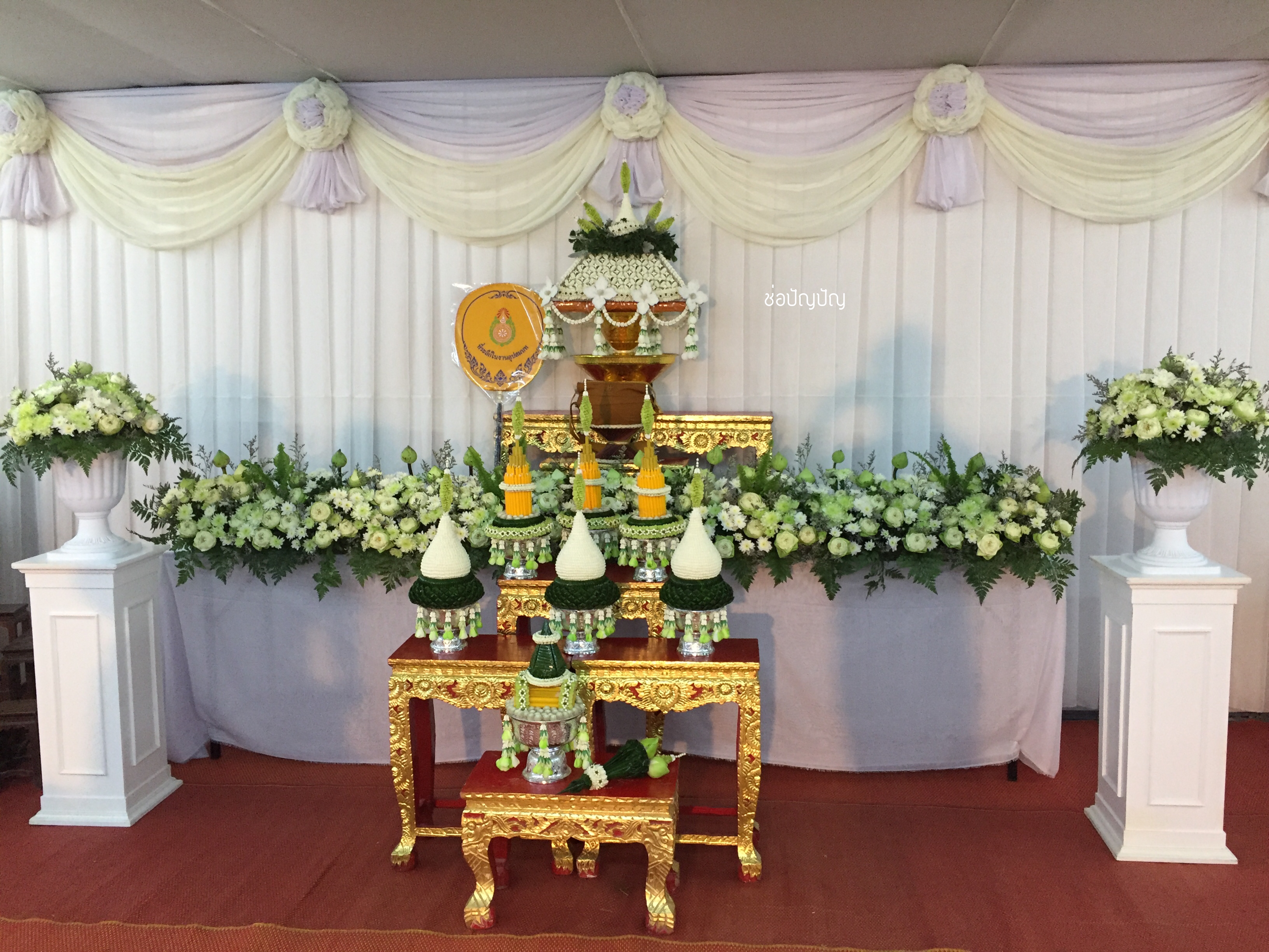 ชุดเครื่องบวชดอกไม้สด