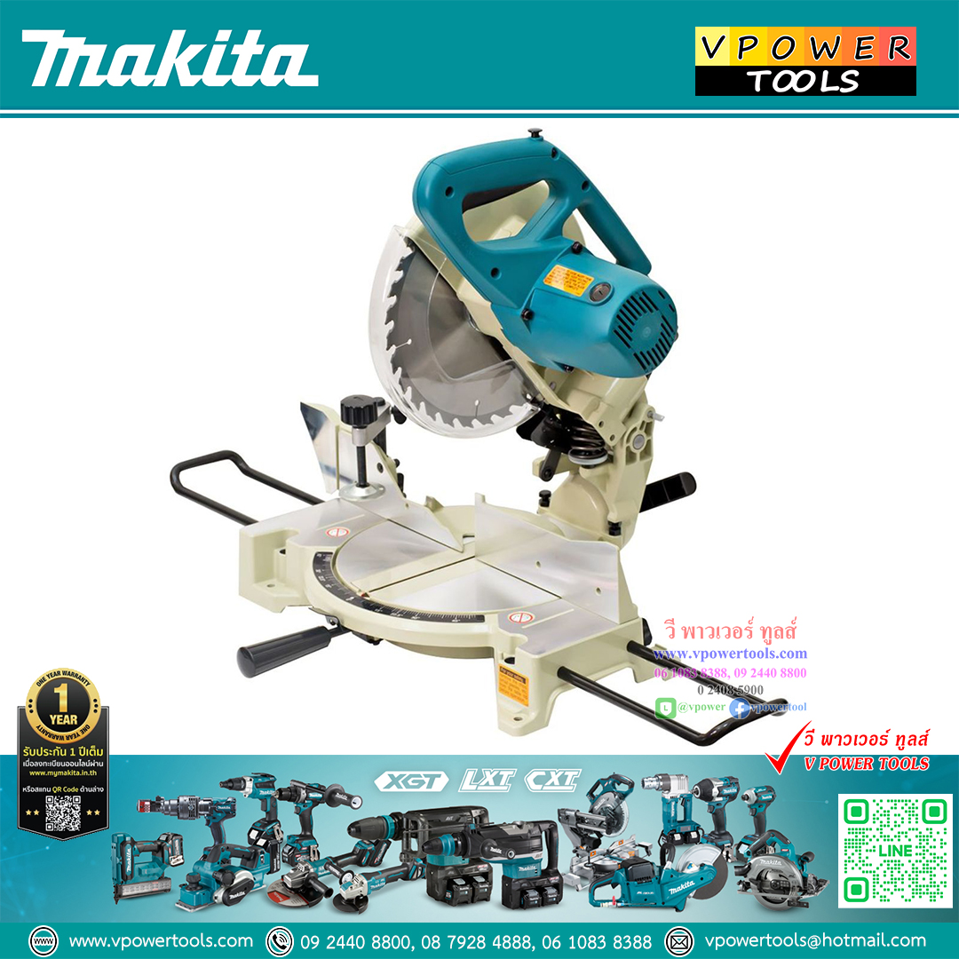 Makita LS1040 เลื่อยองศา พร้อมใบเลื่อยตัดไม้ 10นิ้วx30ฟัน