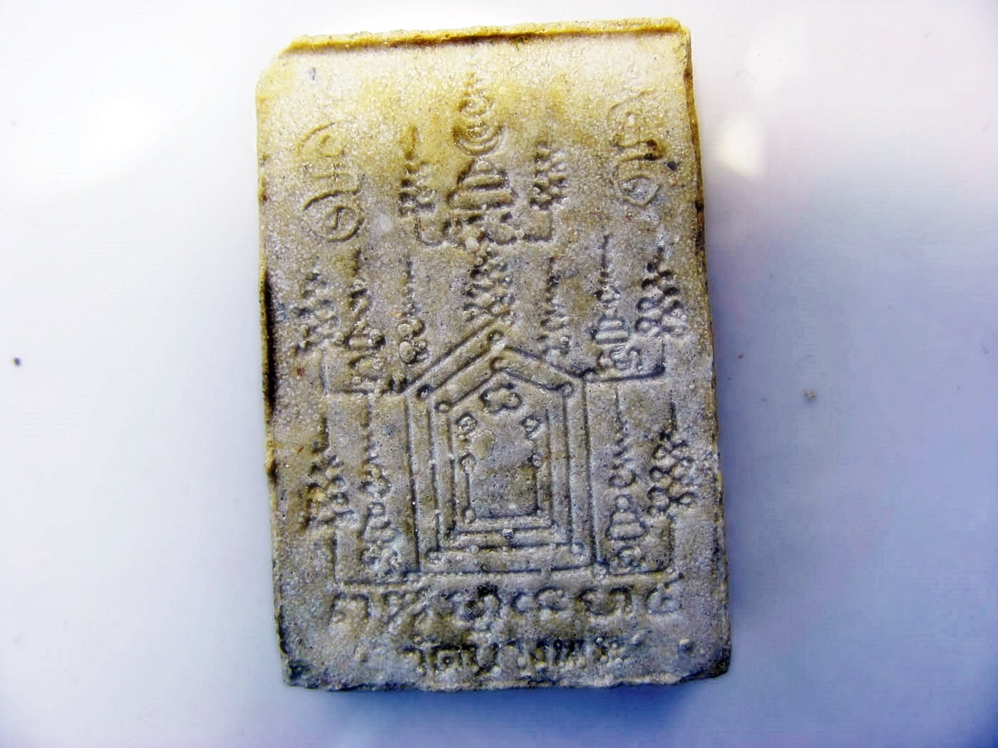 พระผง หลวงพ่อเปิ่น วัดบางพระ จ.นครปฐม