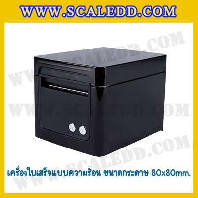 เครื่องชั่งคำนวณราคาพิมพ์สติ๊กเกอร์บาร์โค้ดพร้อมชุดอุปกรณ์ขายหน้าร้าน + จอทัชสกรีน POS เครื่องชั่งคำนวณราคายี่ห้อ CAS รุ่น CL5200P