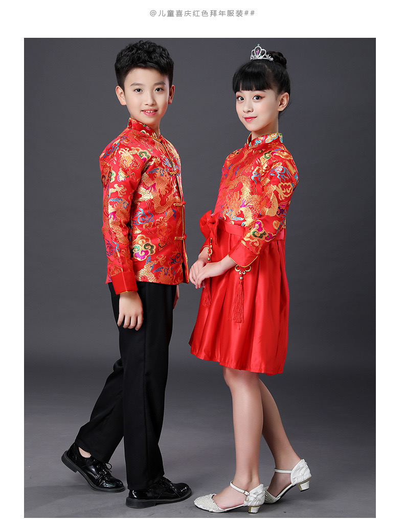 **พร้อมส่ง** ชุดจีน กี่เพ้า ชุดจีนเด็กชาย เสื้อสีแดงแขนขลิบทอง+สแลคดำ รุ่น 2