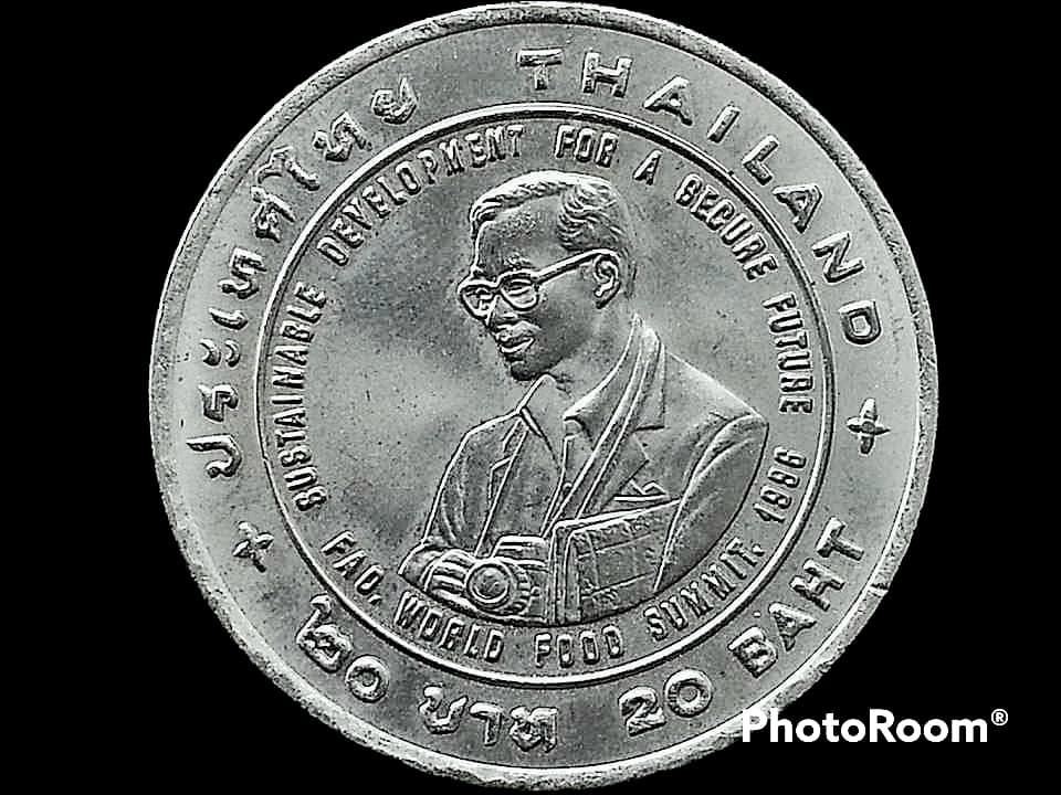 เฉลิมพระเกียรติ 20 Baht (F.A.O. Agricola Medal to HM King Bhumibol Adulyadej