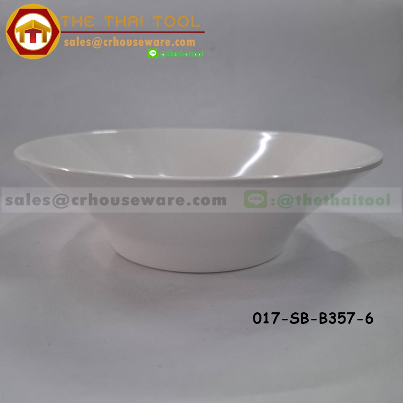 ชามปากบานทรงเกาหลี 6นิ้ว สีขาวดำ