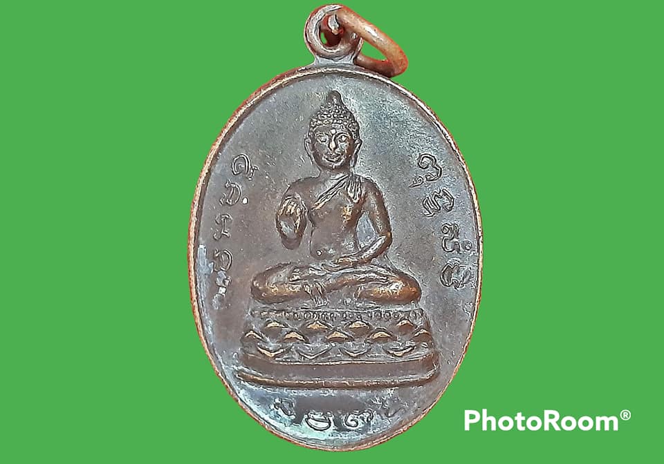 เหรียญ พระพุทธอุดมมงคลทศพลมุนี วัดบุคคโล กรุงเทพมหานคร ปี 2534 (พระพุทธประทานพร หลวงพ่อแพ)
