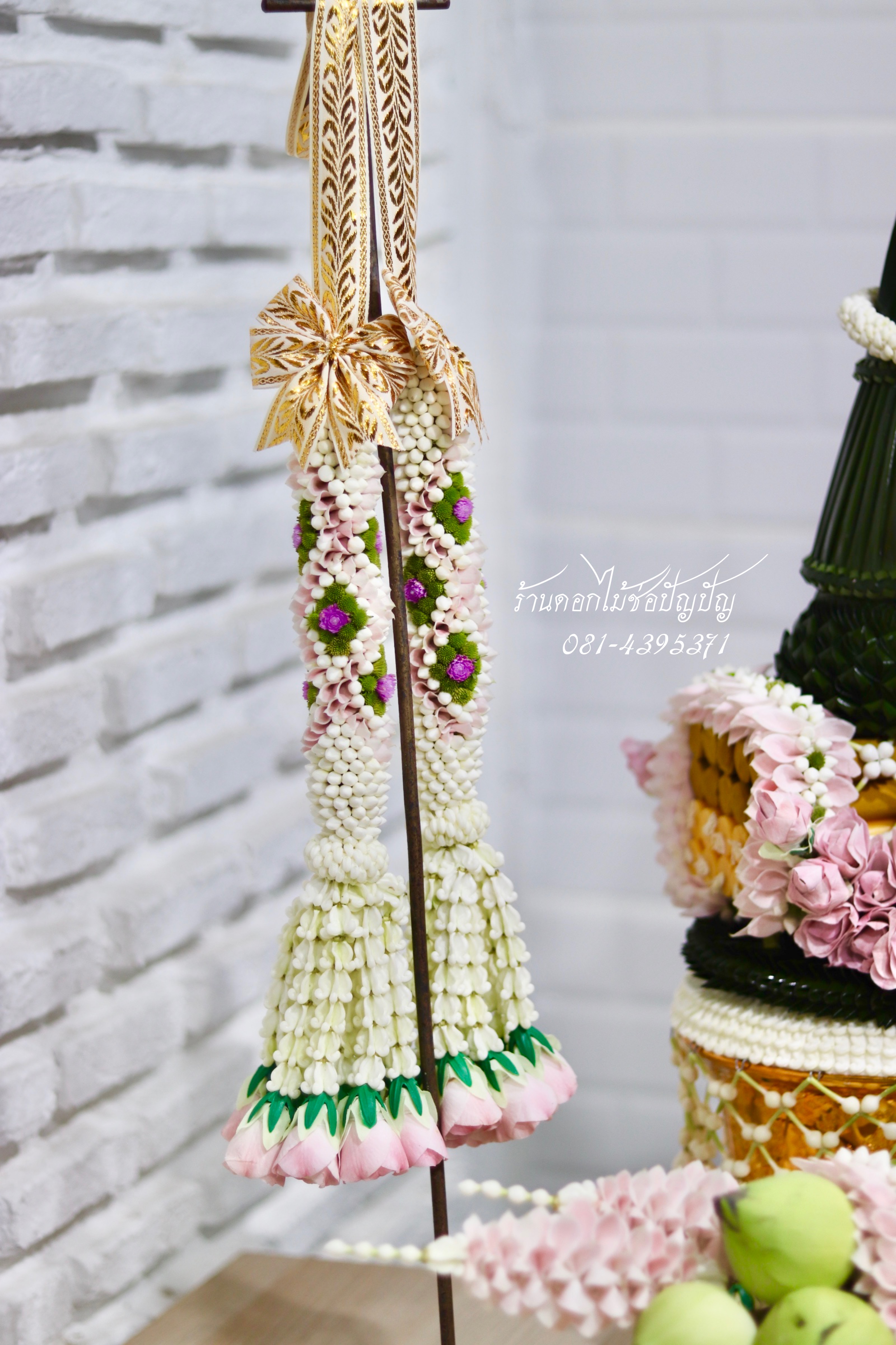 เครื่องบวชดอกไม้สด ชุดSmall Set 2