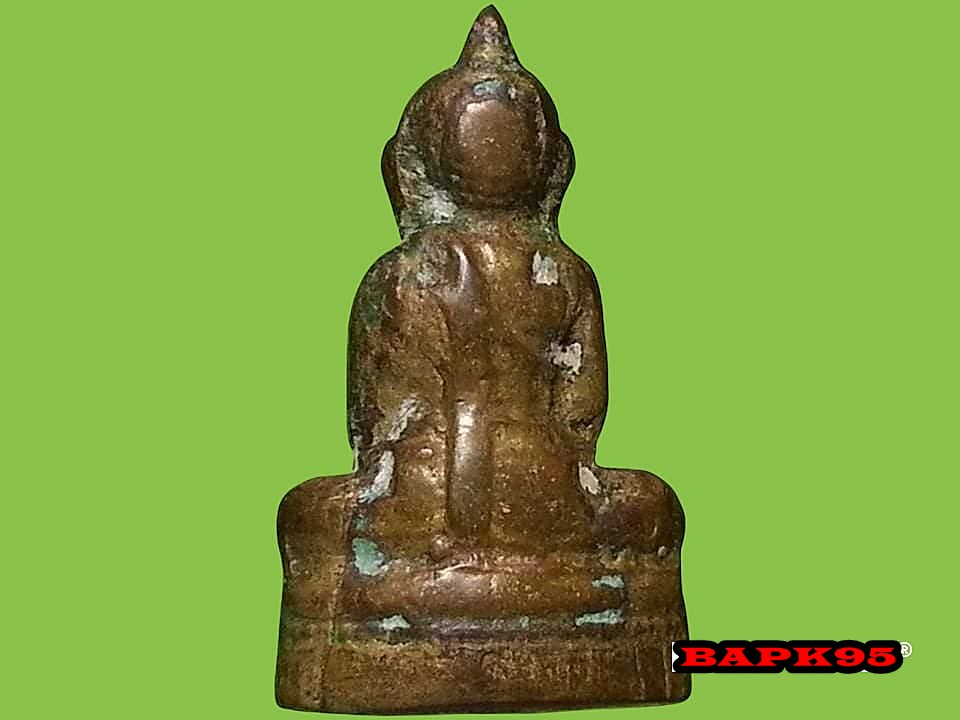 พระกริ่ง หลวงพ่อแฉ่ง วัดบางพัง จ.นนทบุรี