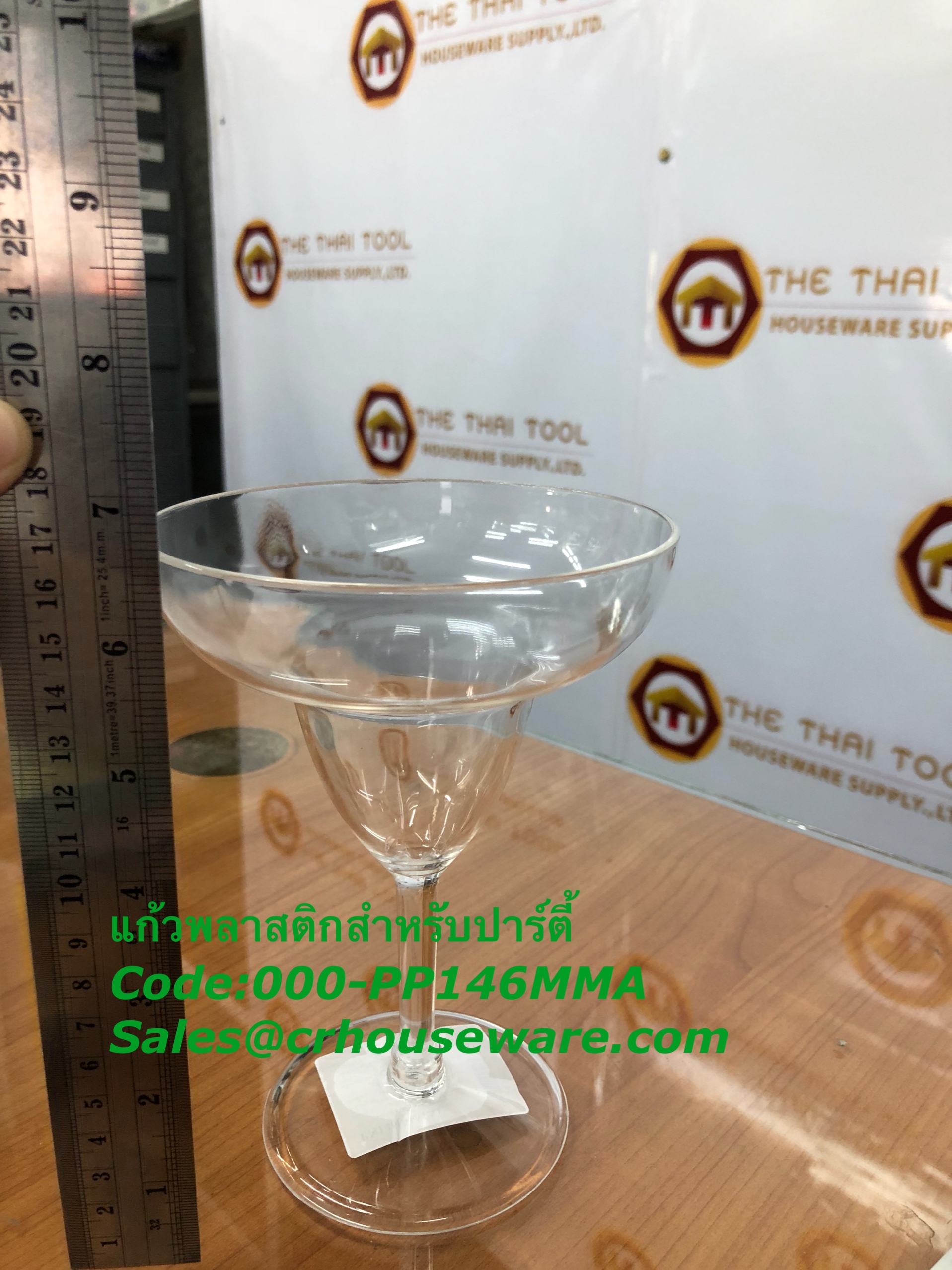 แก้วน้ำสำหรับงานปาร์ตี้,แก้วคอคเท็ลพลาสติกสำหรับปาร์ตี้ Code:000-PN146(MMA)