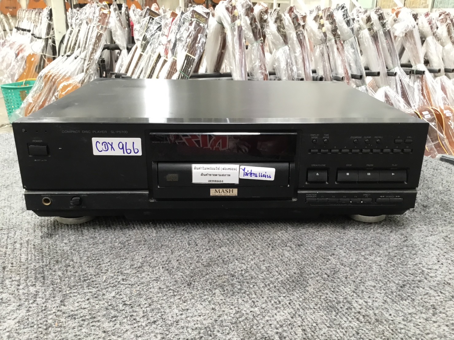 เครื่องเล่น CD PANASONIC SL PS 700 สินค้าไม่พร้อมใช้(ต้องซ่อม)