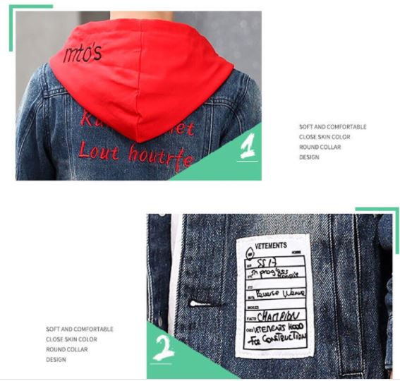 เสื้อกันหนาวยีนส์ ฮูดแดงหญิง ชาย