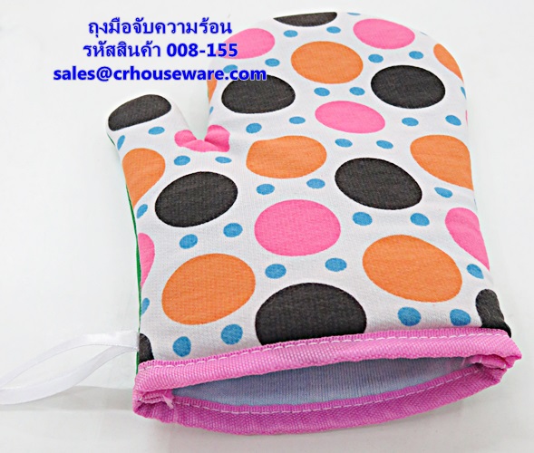 ถุงมือจับความร้อน รหัสสินค้า 008-155