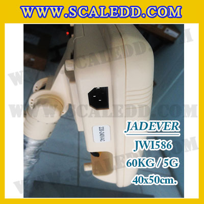 เครื่องชั่งดิจิตอลตั้งพื้น 60kg รุ่น JWI-586 ขนาดแท่น 40x50cm. เครื่องชั่งน้ำหนัก60kg ตาชั่ง60kg ตาชั่งดิจิตอล60kg พิกัดน้ำหนัก 60kg ค่าละเอียด 5g เครื่องชั่งยี่ห้อ JADEVER