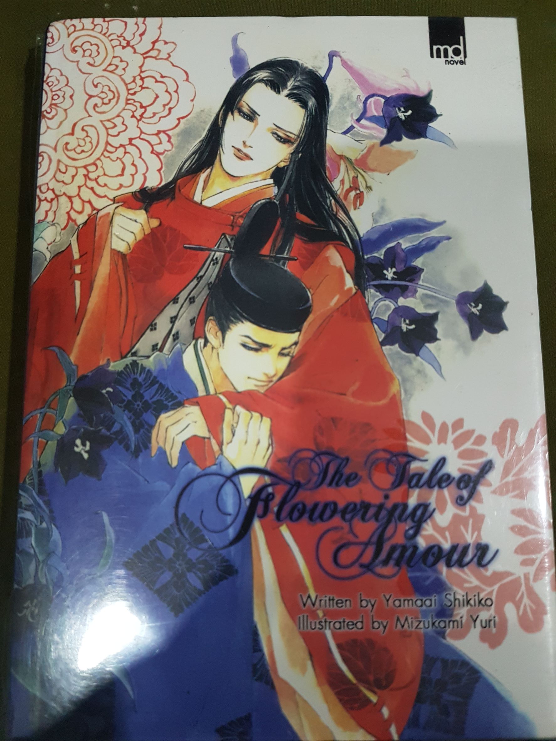 The Tale of Flowering Amour มัดจำ 300 ค่าเช่า 60b.