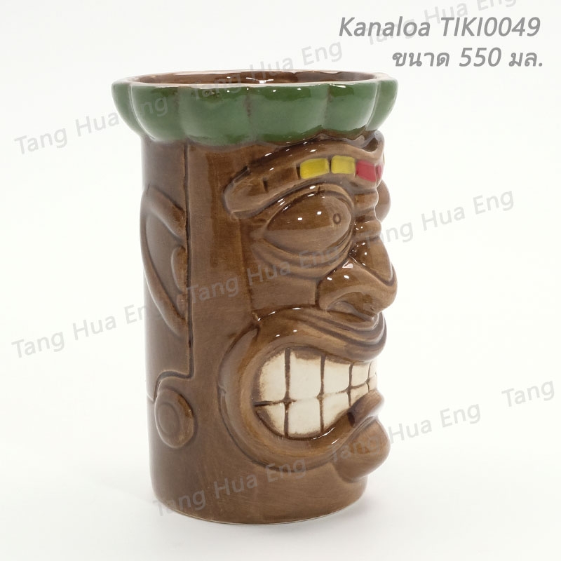 ( 1 ใบ ) แก้วมักเซรามิค Kanaloa TIKI MUG ขนาด 600 มล. TIKI0049