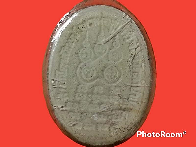 พระผงหลวงพ่อเกษม สุสานไตรลักษณ์ อายุครบ 76 ปี 2530 เนื้อผง