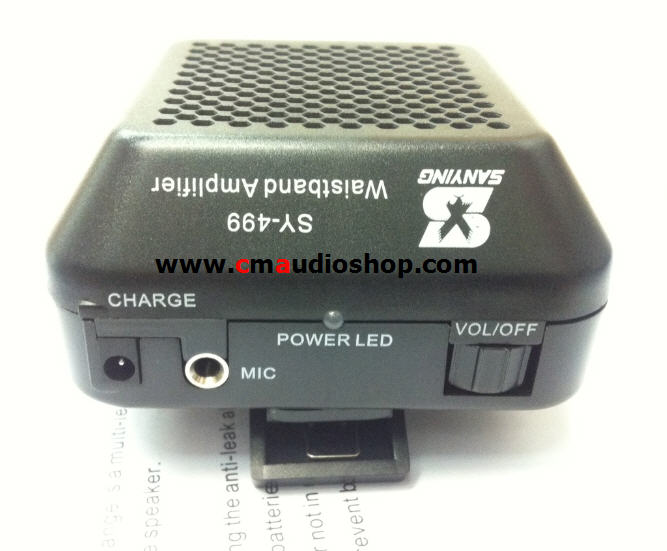 ไมค์-ลำโพงคาดเอว Sanying SY-499