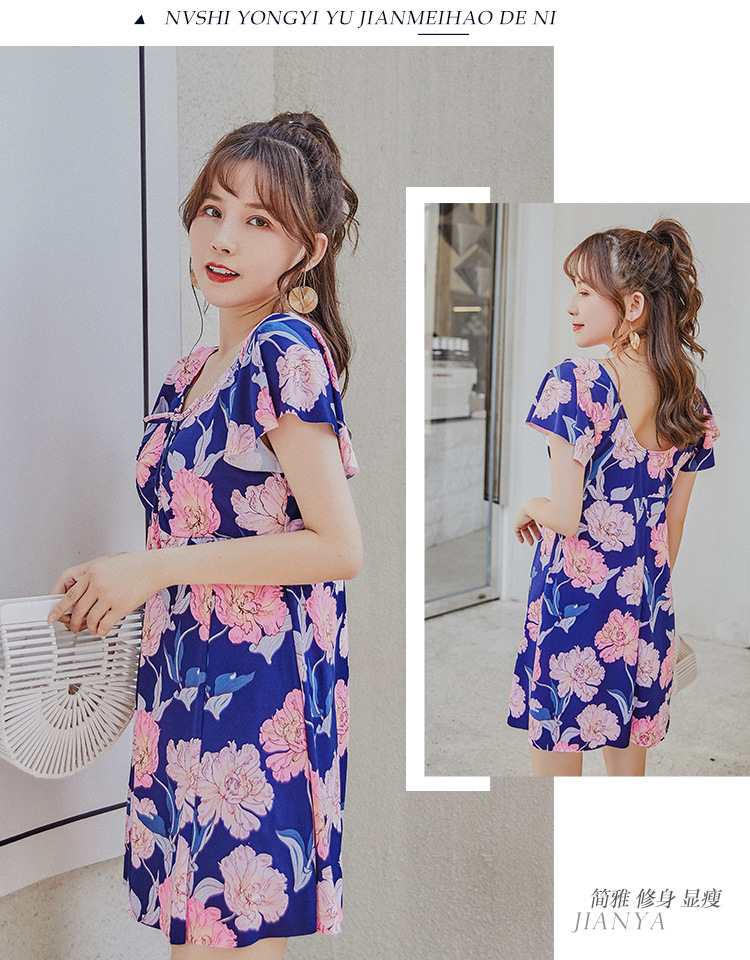 ชุดว่ายน้ำ วันพีชรอบอก36-42 รอบเอว 32-38สะโพก 38-46 นิ้ว ยาว 32 นิ้ว ด้านในเป็นขาสั้นไม่แยกชิ้นราคาถูก พลางพุงดีค่ะ