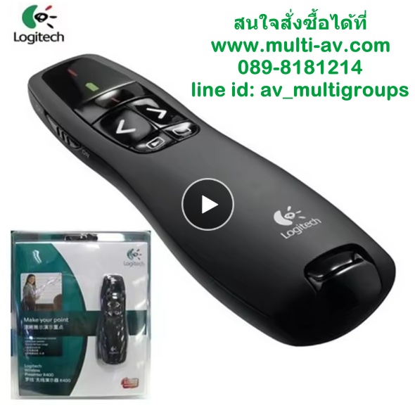 Logitech Wireless Presenter R400 (สีดำ)