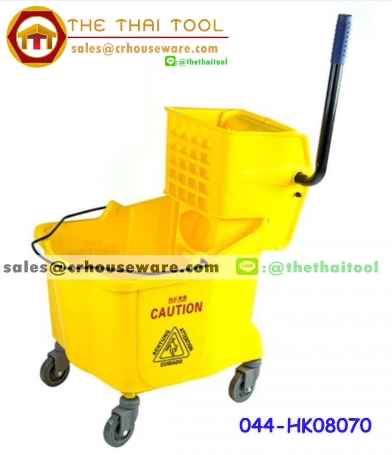 ถังน้ำถูพื้นพร้อมที่บีบม็อบ ขนาด 36 ลิตร รหัสสินค้า 044-HK08070