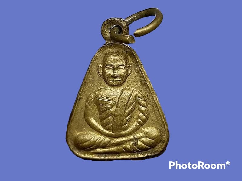 เหรียญ จอบเล็ก หลวงพ่อเงิน วัดบางคลาน จ.พิจิตร