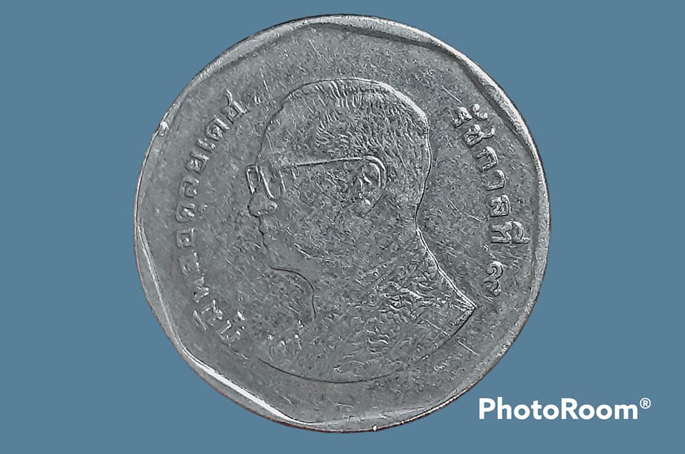 เหรียญ เงินหมุนเวียน รัชกาลที่ 9 5 Baht RAMA 9 แบบใหม่ 2009