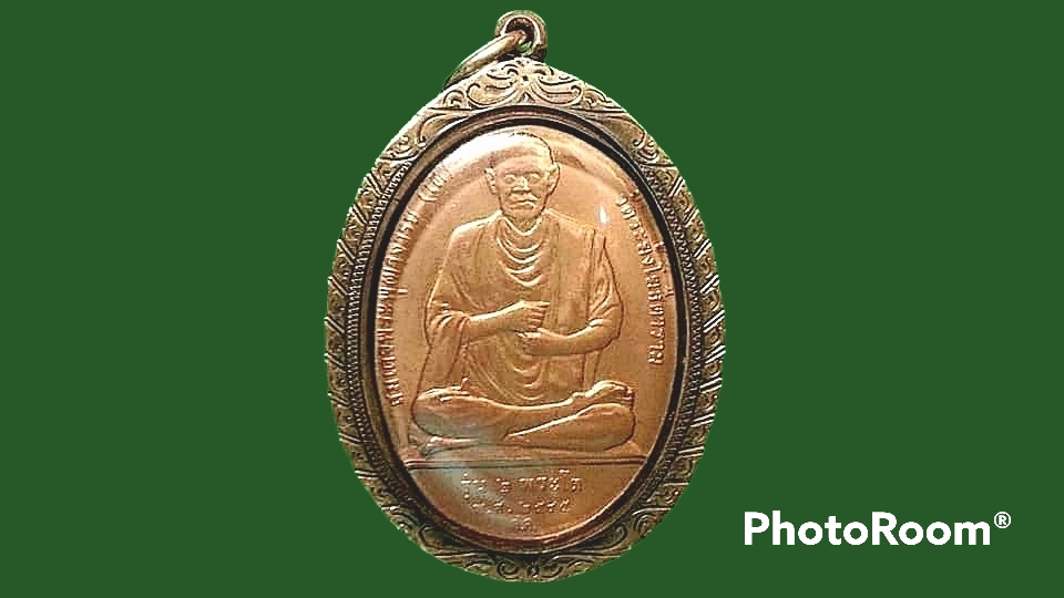 เหรียญสมเด็จพระพุฒาจารย์(โต) วัดกัลยาณมิตร เลี่ยมทองkพร้อมแขวน
