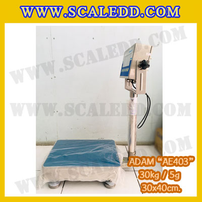 เครื่องชั่งดิจิตอลกันน้ำ รุ่น AE403 30kg x 5g ครื่องชั่งตั้งพื้นสแตนเลส30กิโล เครื่องชั่งน้ำหนัก30kg ตาชั่งกันน้ำ30kg แท่นชั่งขนาด30x40cm เครื่องชั่งน้ำหนัก30kg ความละเอียด 5g ยี่ห้อ ADAM รุ่น AE403