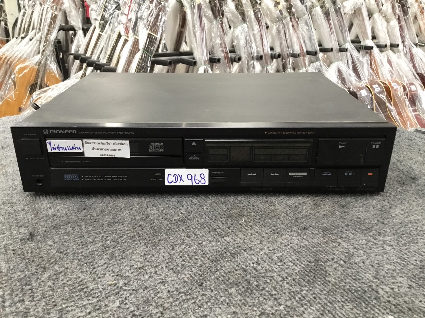 เครื่องเล่น CD PIONEER PD 5010 สินค้าไม่พร้อมใช้(ต้องซ่อม)