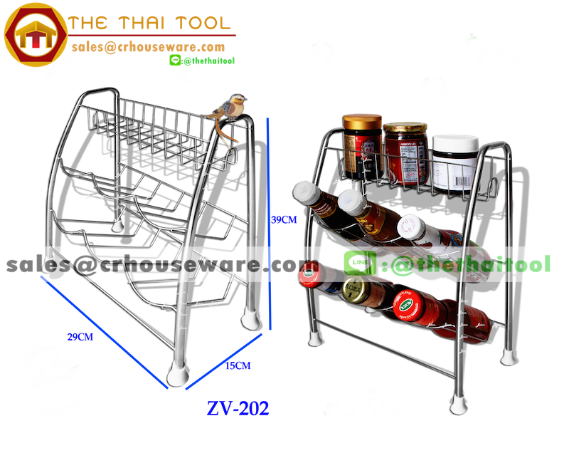 ชั้นวางขวดสเตนเลส 3 ชั้น (Bottle Shelf Stand 3 tiers) รหัสสินค้า 075-JK-ZV202
