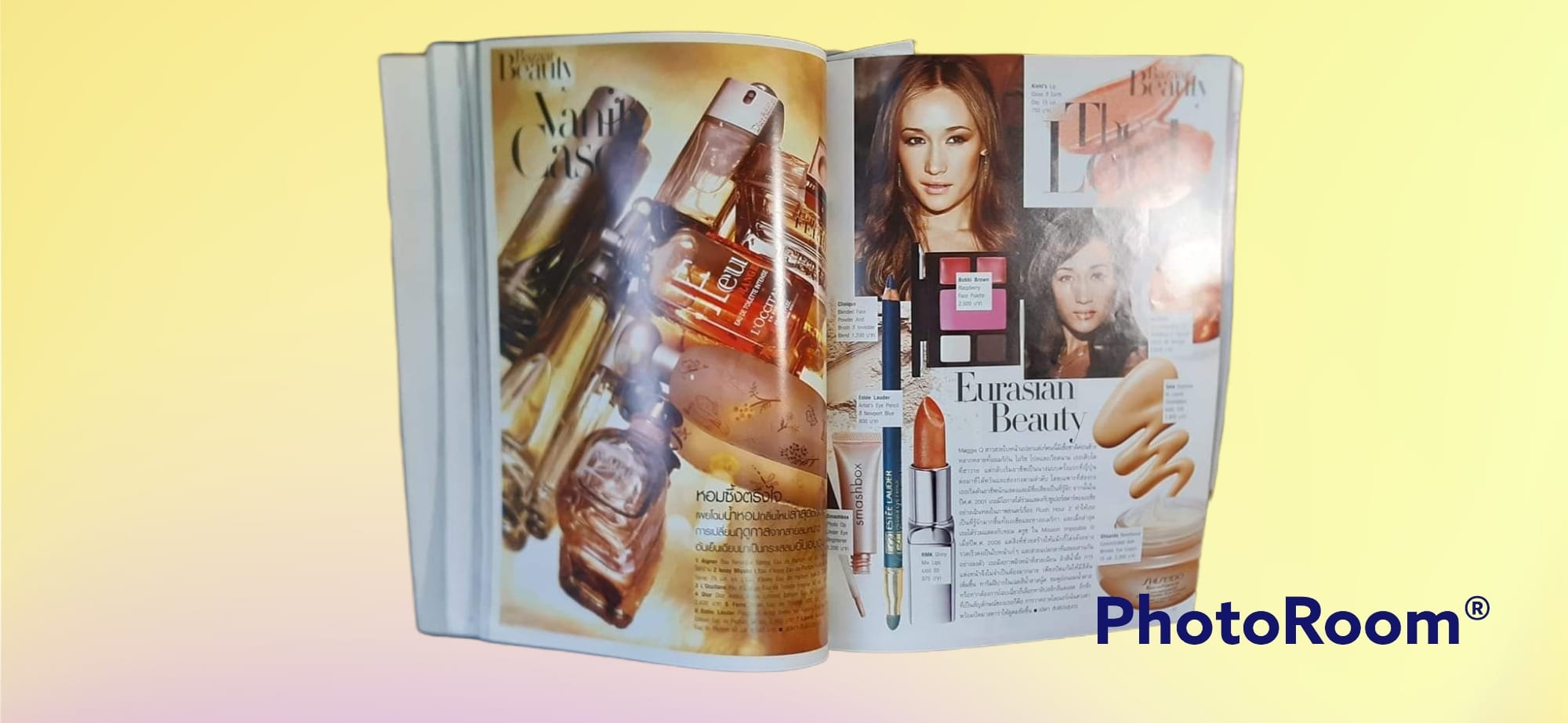 หนังสือแฟชั่น BAZAAR