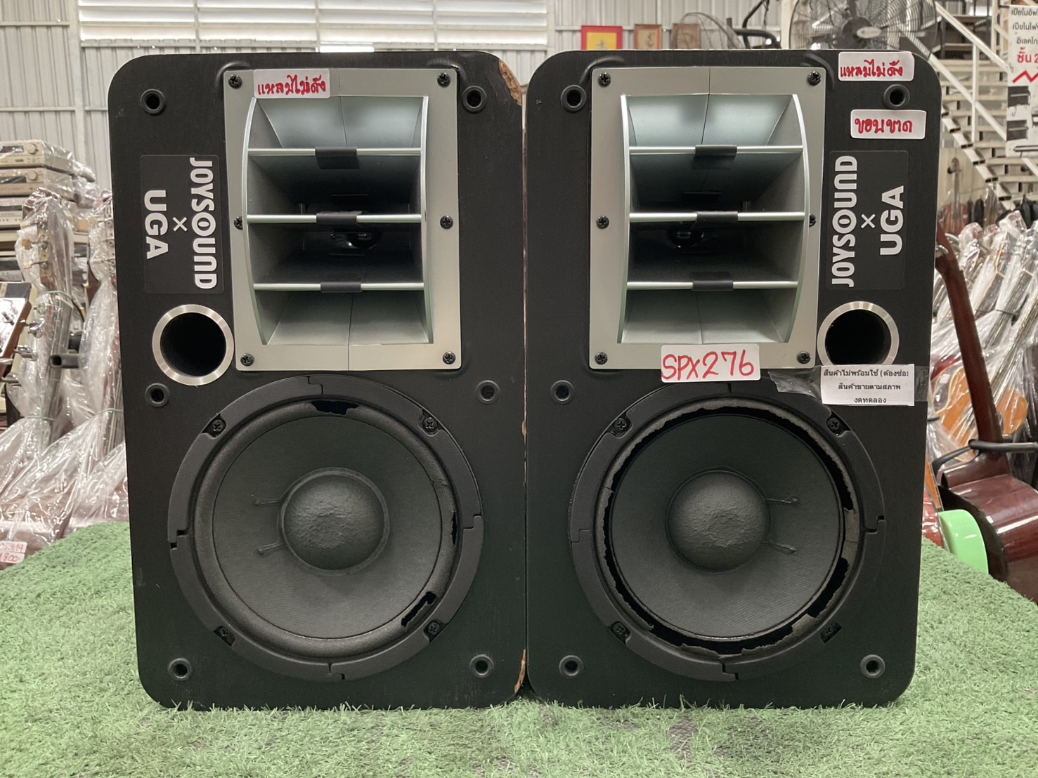 ลำโพง JOYSOUND x UGA : CS-02 สินค้าไม่พร้อมใช้งาน(ต้องซ่อม)