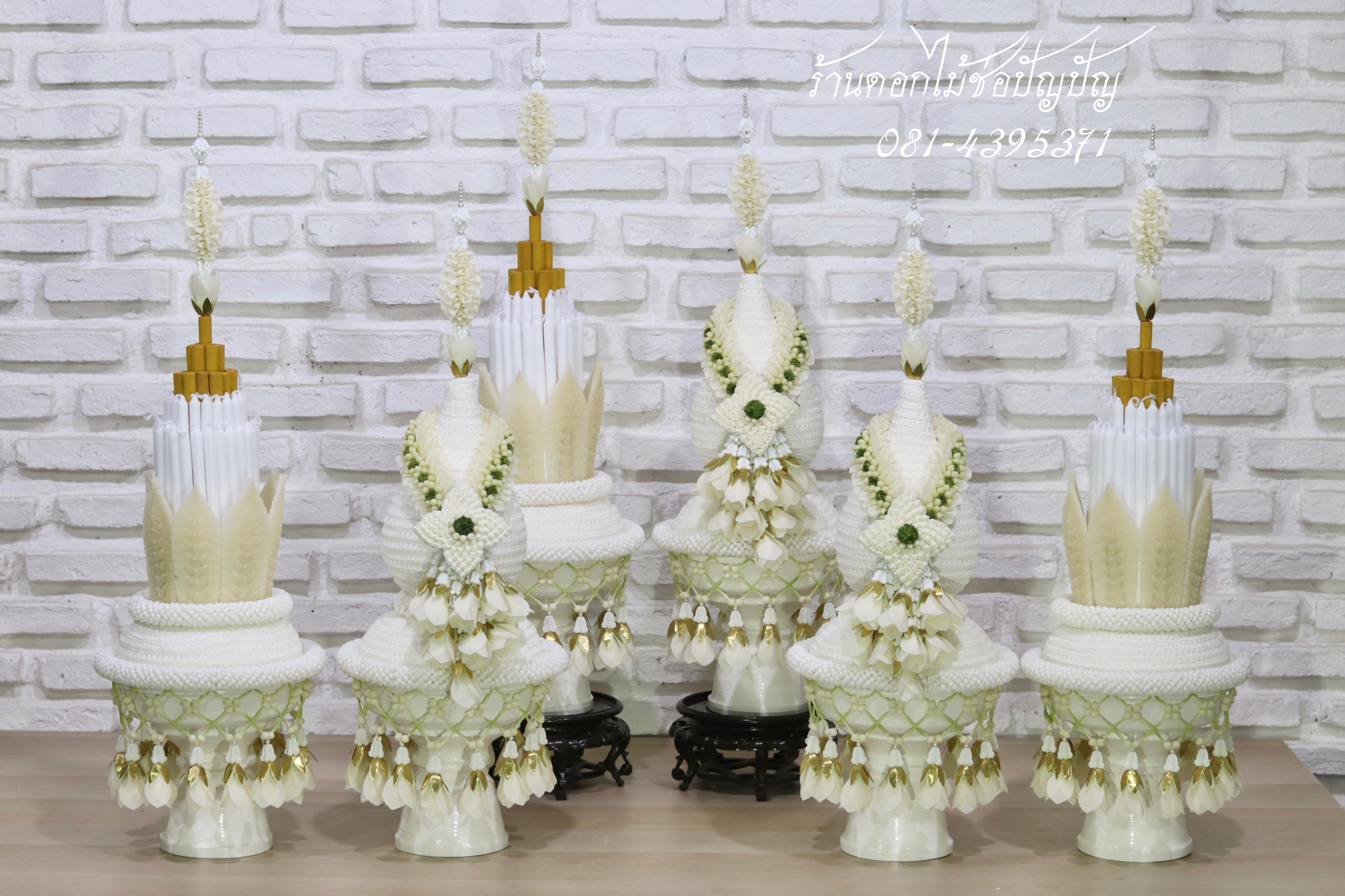 เครื่องบวชดอกไม้ประดิษฐ์ ชุดA5