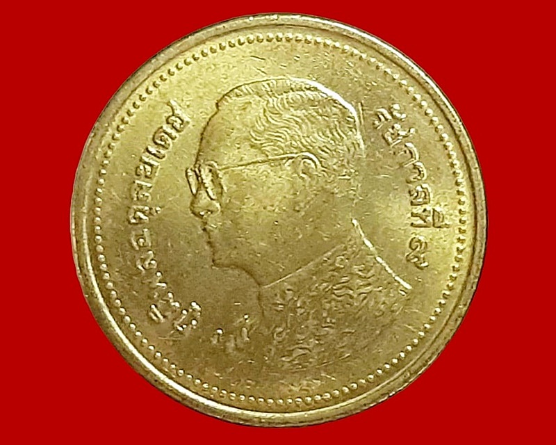 เหรียญ เงินหมุนเวียน รัชกาลที่ 9 2 Baht RAMA 9 (2558) อันดับ 7
