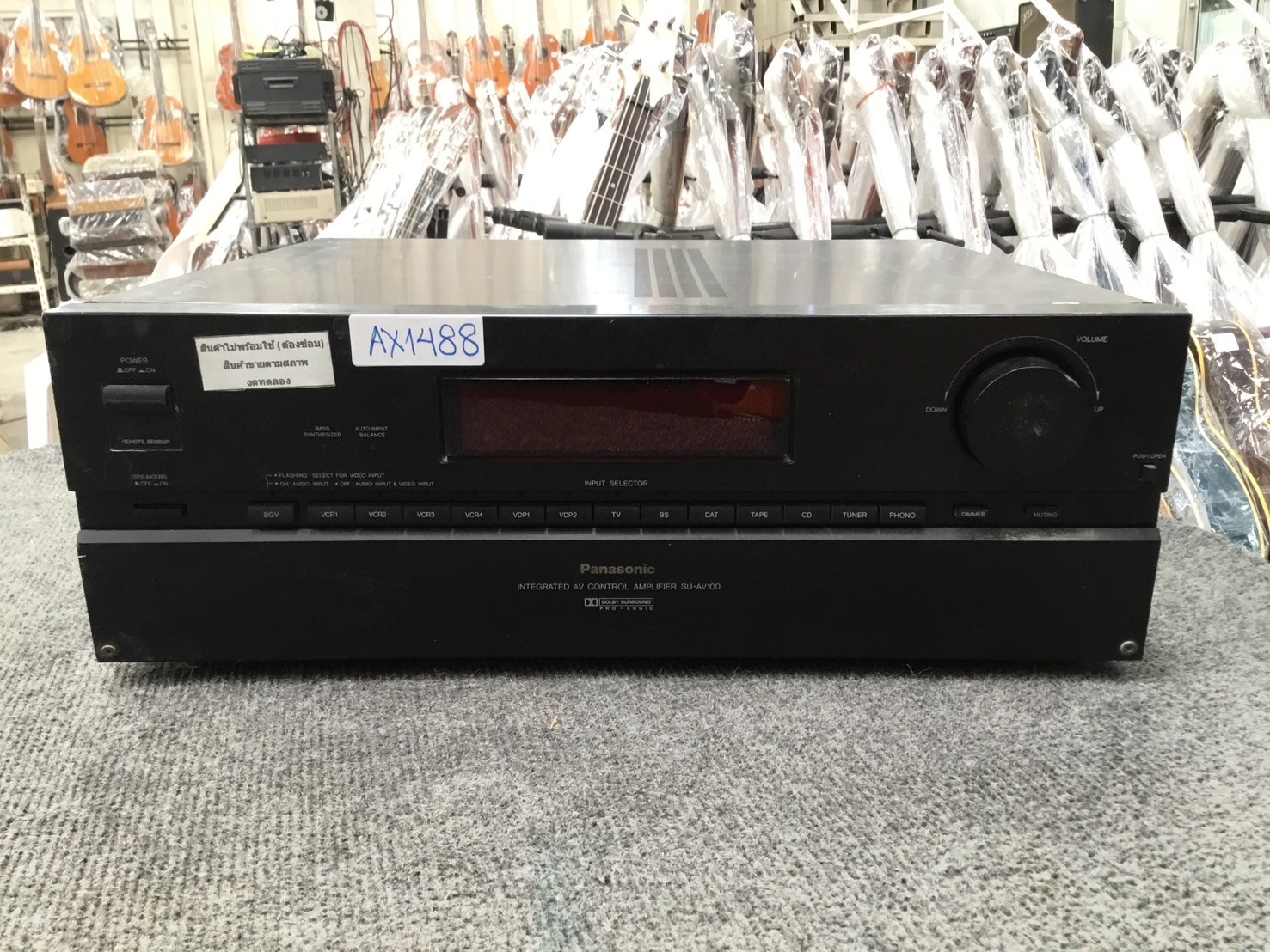 เครื่องขยายเสียง Panasonic : SU-AV100 สินค้าไม่พร้อมใช้งาน(ต้องซ่อม)