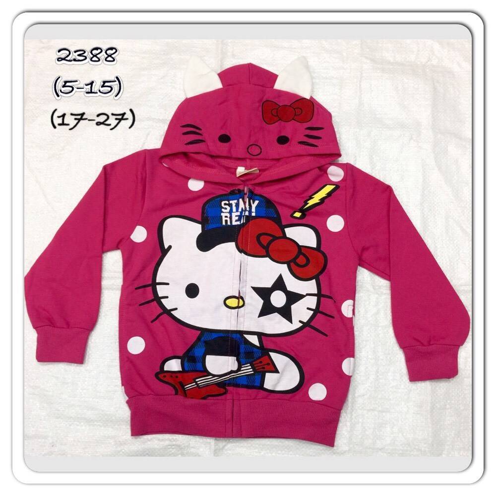 เสื้อกันหนาว คิตตี้ มีฮูดสีชมพู ซิปหน้า