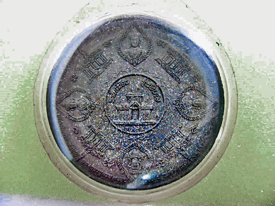 จตุคามรามเทพ ว่านดำกากยายักษ์ หลักเมืองพิเศษ ๙ รอบ ๙ พิธี ๑๐๘ ปี ท่านขุนพันธ์ ๒๕๔๙ ขนาด ๕ ซม.