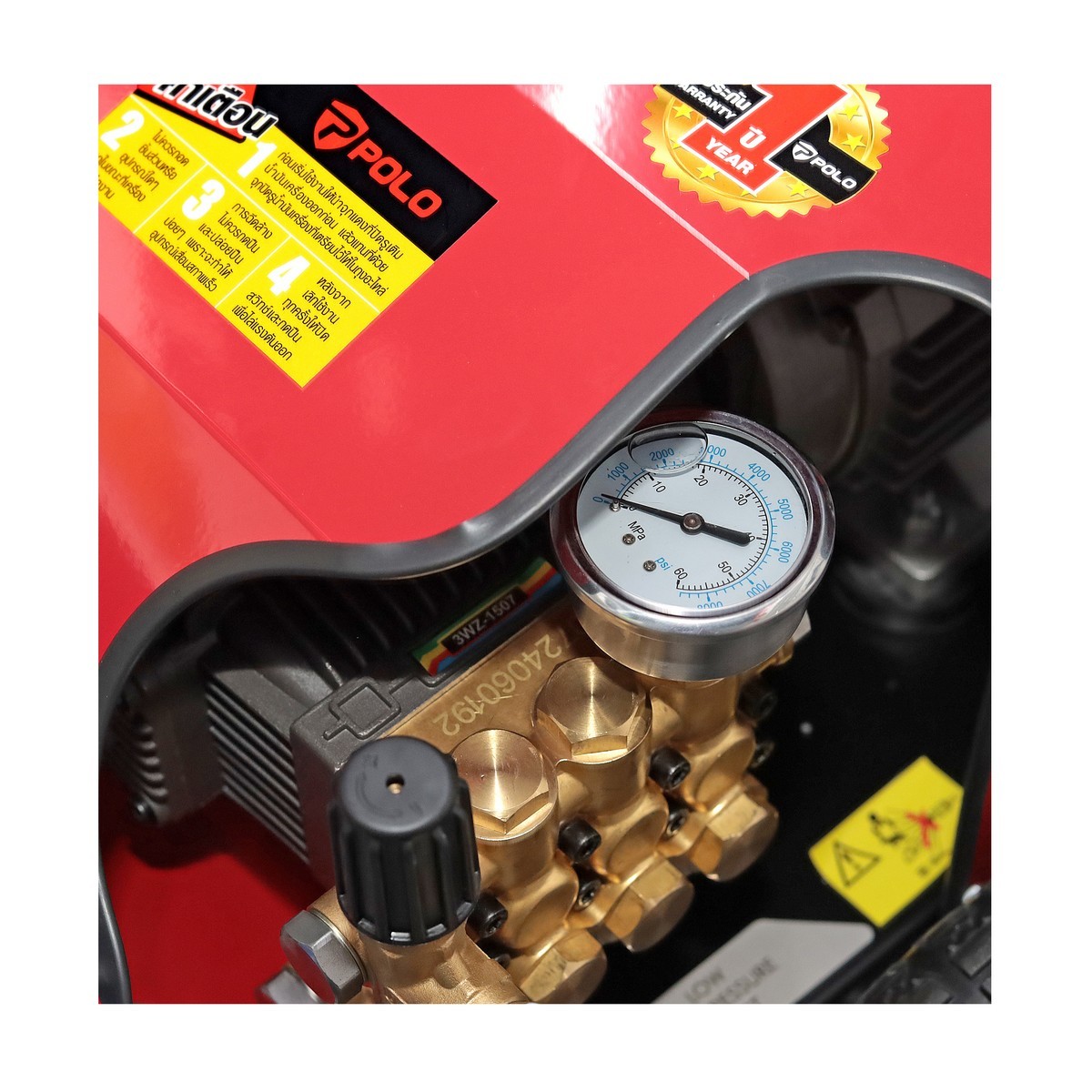 POLO SPARTAN18 เครื่องฉีดน้ำแรงดันสูง แรงดัน 182 บาร์ 3700 วัตต์