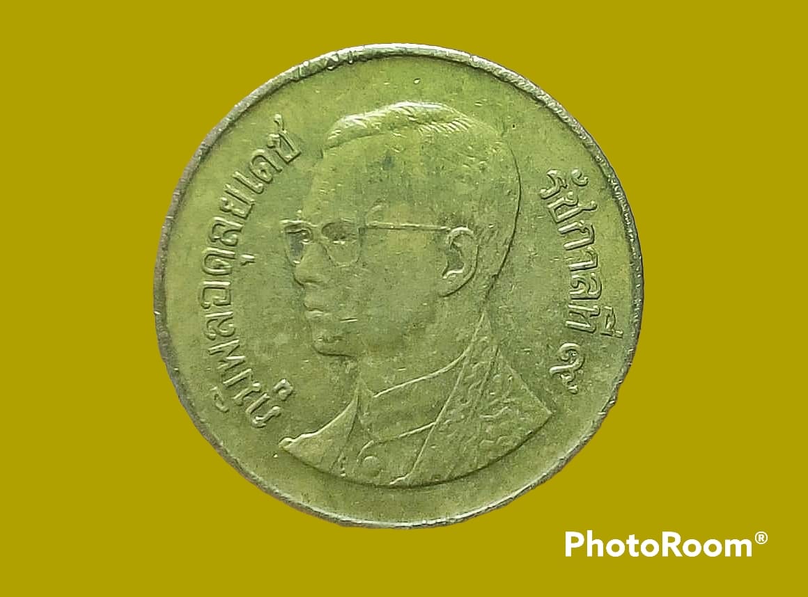 เหรียญ เงิน กษาปณ์หมุนเวียน รัชกาลที่ 9 50 Satang 1989 อันดับ 10