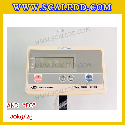 เครื่องชั่งน้ำหนักดิจิตอล พิกัด30กิโลกรัม ความละเอียด5g ยี่ห้อ AND รุ่น FG-30 ขนาดแท่นชั่ง30*38cm (เครื่องชั่งผ่านตรวจรับรองจากสำนักชั่งตวงวัด)