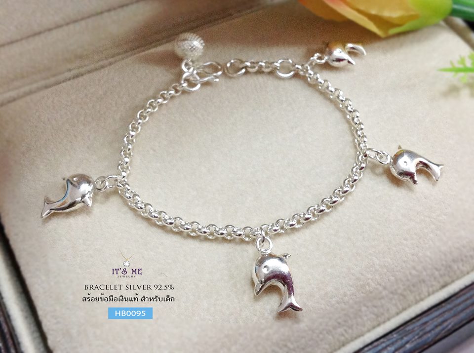 สร้อยข้อมือเงินแท้สำหรับเด็ก ลายผ่าหวายห้อยตุ้งติ้งปลา (งานไทย)